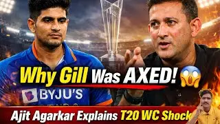 Shubman Gill Axed From T20 World Cup 2026 Squad — Chief Selector Ajit Agarkar BREAKS IT DOWN”
