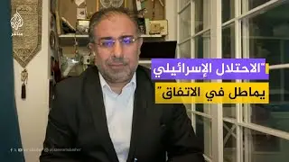 قيادي بحركة حماس: الكل أجمع أن الاحتلال لم يستطع أن يهزم المقاومة