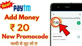 Paytm new Promo code today||Paytm Promo code today||Paytm add money promocodes|| Techno Manish