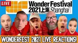 🔴Shanghai Wonder Festival 2021! LIVE REACTION SHOW!