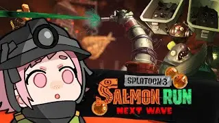 🔴ランダム編成を楽しむ配信。後半参加型にするかも【スプラトゥーン3/サーモンラン】
