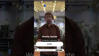 Sindh Weekly Weather 8th Sept & Week Ahead | WeatherWalay #weathertoday #weather #kashmirweathIer