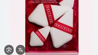 Patrick Starr Powder Puff Dupe