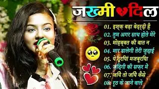 😢❤️‍🔥 Durga Boss 2026 Emotional Love Playlist | Heartbroken Sad Hindi Songs