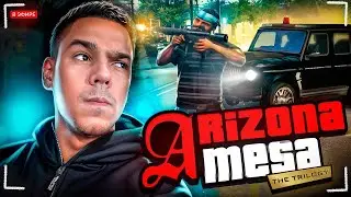 первый мувик // анапа 2007 // круто (prod. by GOLD SQUAD) Смартфон Vivo