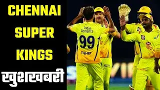 Deepak Chahar returns negative test twice दीपक चाहर ने जगाई उम्मीद
