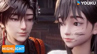 【滄元圖2 The Demon Hunter2】EP22 | 精彩看點Highlight | 超燃玄幻國漫 | 優酷動漫 YOUKU ANIMATION