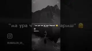 Badik Хомушу Хаста new rep klip 2026 movie Асри Ишк Бадик репи нав @badiknew4963 @ramikofficial3859