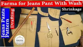 Farma For Pencil Fit Jeans Pant With Wash Shrinkage | pattern drafting @RMG pattern Making16
