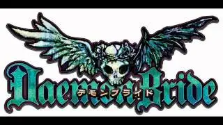 Daemon Bride OST - 27