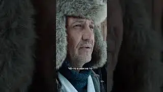 Терпеть или вмешаться?