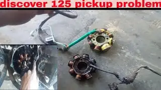 Bajaj discover 125 bike pickup problem   discover bike missing problem