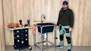 Разборная мойка на стройку