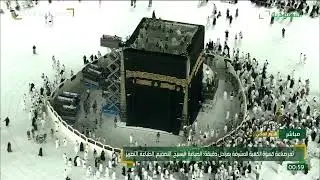 مراسم تغيير كسوة الكعبة 1447 - 4