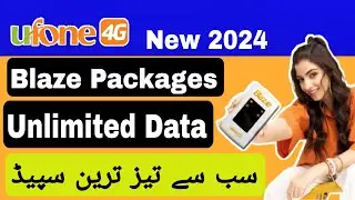 ufone blaze device packages | ufone device packages | ufone blaze monthly package