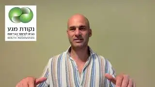 What is Acupuncture Japanese style ?