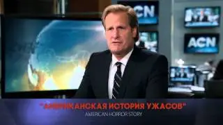 AMEDIA Premium. Планы на осень 2014