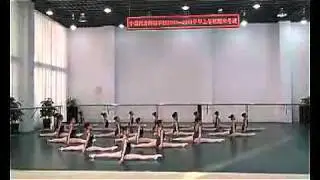 China Dance School Final Exam
