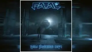 Fatal FE &ndash; Alien ( Ex. Fail Emotions )