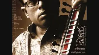Nirob Kore Dao (Esraj Instrumental)_Ajoy Mitra