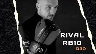 Обзор на боксерские перчатки Rival RB10/ Rival RB10 boxing gloves review