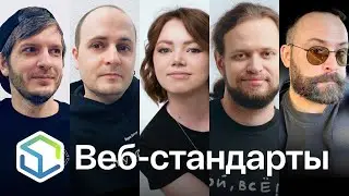367. Инклюзивный ананас, Scroll animation, Badging, Opera, CSS Scope, дизайн-система WP, ES-модули