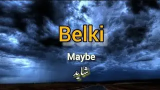 Belki - dedubl&uuml;man | urdu & English Subtitles | vlogs by Asghar |