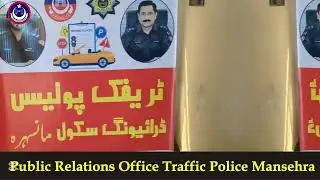 Traffic Police Driving School Mansehra