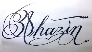 Shazin Name Signature Calligraphy Status | How to Cursive write with cut Marker #shazin @Shazin