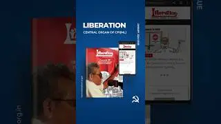 New Issue Out Now | January 2024 Issue of Liberation (Central Organ of CPIML) | liberation.org.in