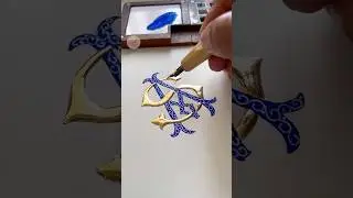 S & A gilding monogram !! #monogram #calligraphy #handwriting #gold #golden #goldleaf
