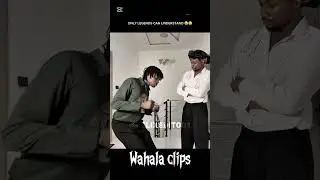 Only legend can understand 🙌😊   #viral #funny #shorts