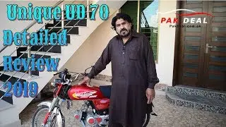 Unique UD 70 Detailed Review 2019 - Pak Deal Official - Pakistan