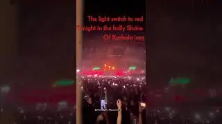 labbaik ya Hussain.as 🙌 #muharram2024 #shianealias #shiawhatsappstatus ##shiareels #shiamajlis