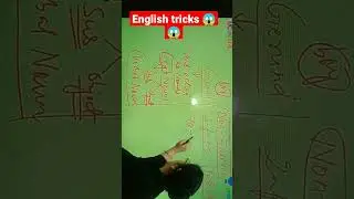 #short #viral #ssc #english #cgl @EnglishWithRaniMam @KD_LIVE