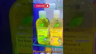 Dr.Organic #subscribe #viral #all #foryou #shorts #short #video #shortsvideo Pharmacist Pharmacy