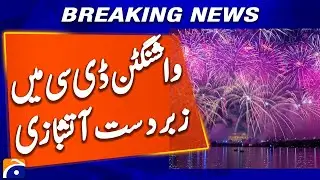 Washington D.C. Hosts Annual Independence Day Fireworks Display | Geo News