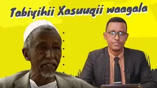 MAJIRIN WARBAAHIN TABIN KARTAY XASUUQII WAAGALA.
