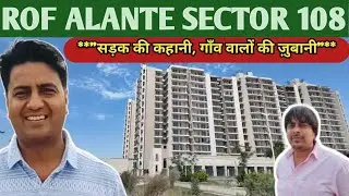 ROF ALANTE SECTOR 108 Gurgaon!*