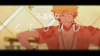 txmmy+ | no hard feelings