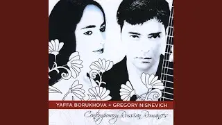 Moy Miliy Nedrug - My Dear Stranger