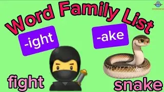 Word Family List -ight | Word Family List -ake | Learn to Read -ight & -ake Words Family