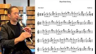 【Sky Boat Song/Traditional🏴󠁧󠁢󠁳󠁣󠁴󠁿】Practice chanter（Hilton Chanter）