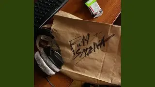 Детство.мп3