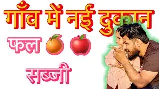 New vlog video Haryana ! Desi Hookha Haryanvi mehfil  #haryana #hookha #haryanvi 