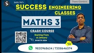 How to Clear Maths 3 in 2023