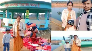 DELA BON GRAM KUND TATLOY MELA 