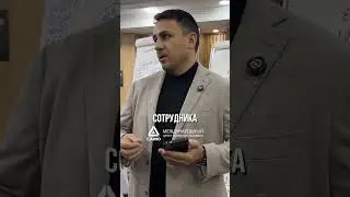 Чем отличается Бизнес Практикум