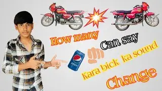 #how many Splendor ka Kiya sound change 
