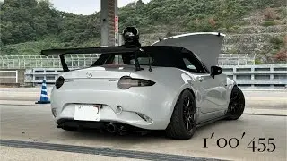 24/10/26 スパ西浦モーターパーク NDロードスター 1'00